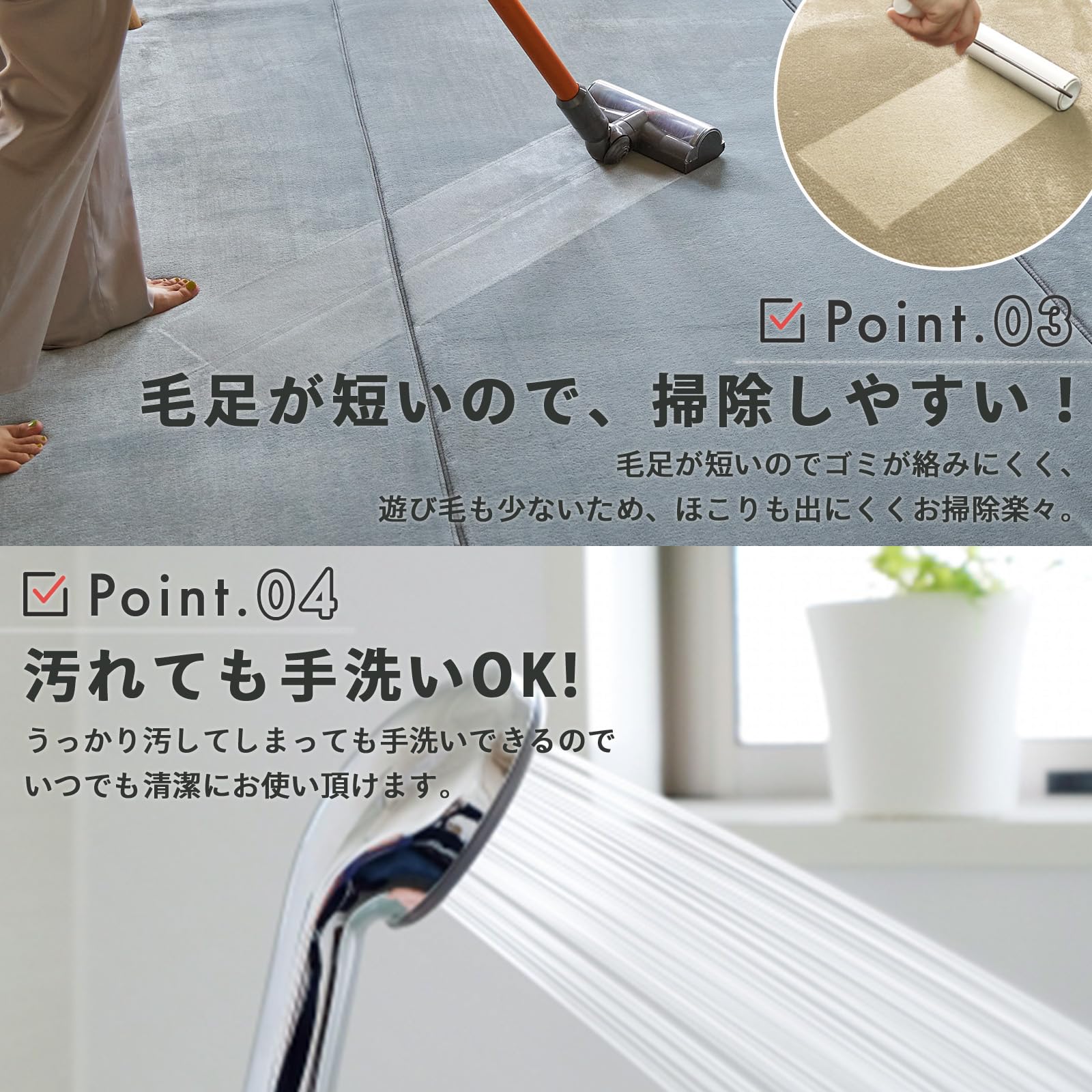 美品 グラムスタイル 洗えるラグマット 261x352cm ミルクティー Amazon | グラムスタイル ラグ カーペット 洗える 厚手 低反発